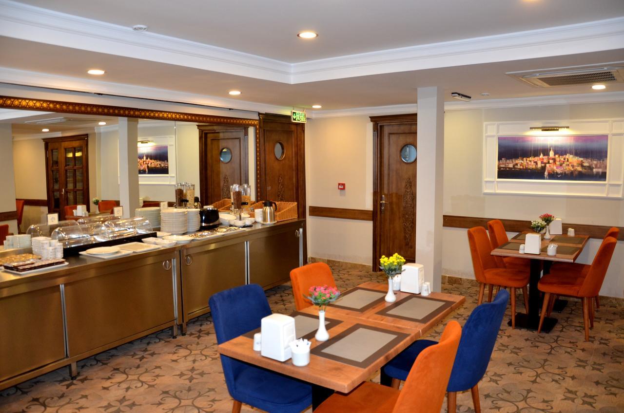 Ahmet Efendi Konagi Hotel Istanbul Ngoại thất bức ảnh The interior of the lounge